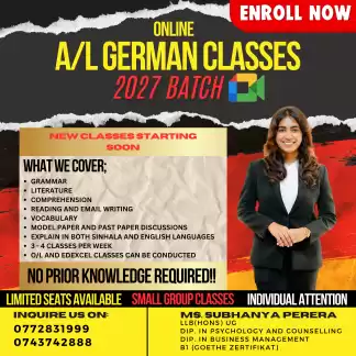 A/L German Class