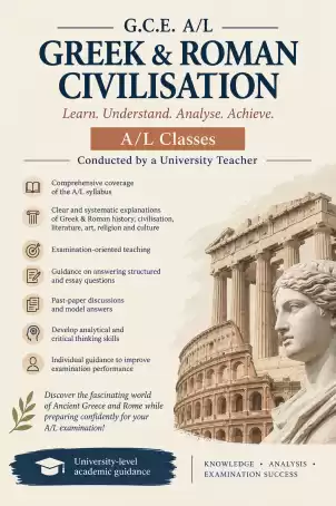 A/L Greek and Roman Civilisation Classes