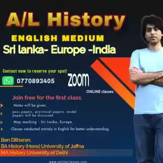 A/L History class [English medium) 2026 & 2027
