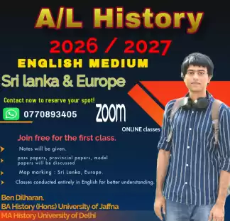 A/L History class [English medium) 2026 & 2027