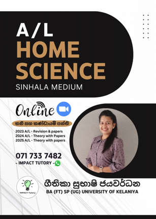 A/L Home Science (sinhala medium) classes