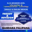 A/L ICT 2025 & 2026 (SINHALA & ENGLISH MEDIUM)