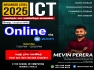 A/L ICT 2025 - Online 