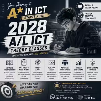 A/L ICT 2028 Theory