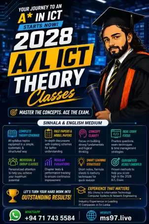 A/L ICT 2028 Theory