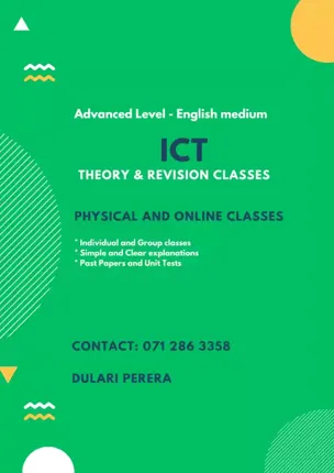 A/L ICT Classes