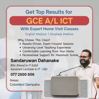 A/L ICT Classes (2026 & 2027 Batches)