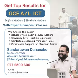 A/L ICT Classes (2026 & 2027 Batches)