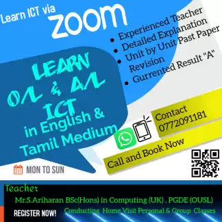 A/L ICT CLASSES ENGLISH & TAMIL MEDIUM
