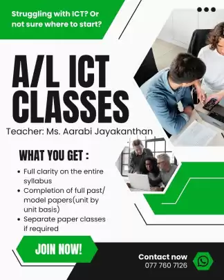 A/L ICT CLASSES (TAMIL MEDIUM)