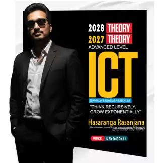 A/L ICT & Edexcel ICT Tuition | Theory & Practical