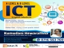 A/L ICT -English medium-online and physical
