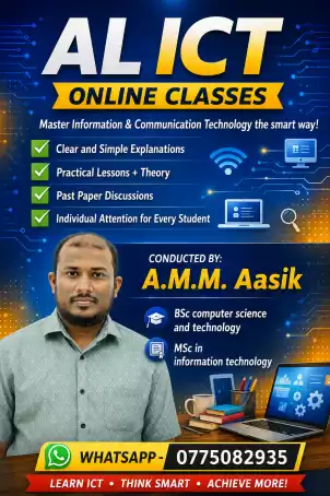 A/L ICT online Classes