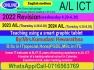 A/L ICT-ONLINE -English medium