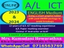 A/L ICT-Online-English medium