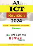 A/L ICT Speed Revision