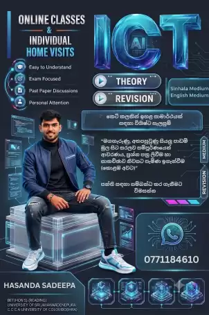 💻 A/L ICT – THEORY & REVISION (2027 & 2028 A/L)