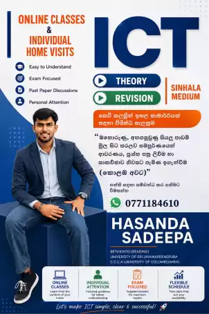 💻 A/L ICT – THEORY & REVISION (2027 & 2028 A/L)