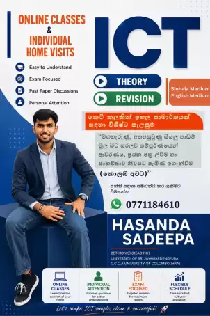 💻 A/L ICT – THEORY & REVISION