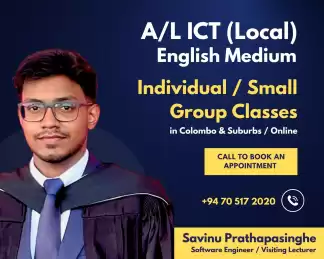 A/L ICT Tuition (English Medium)