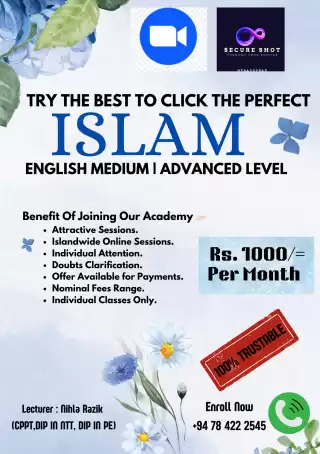 A/L Islam Class