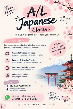 A/l Japanese classes