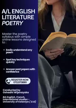 A/L Literature classes