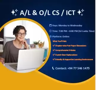 A/L & O/L CS / ICT