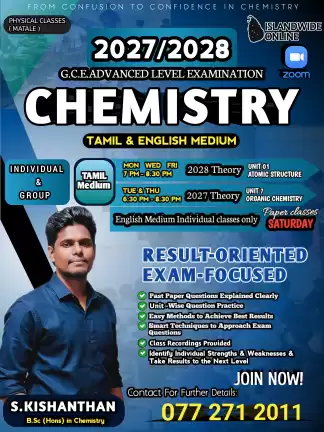 A/L Online Chemistry classes Tamil & English medium