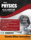 A/L Physics - 2024 - 2025 -2026) ( Sinhala Medium ) (Individual & Group Classes )/(Physical/Online)