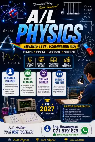 A/L Physics 2027 (Sinhala & English Medium)