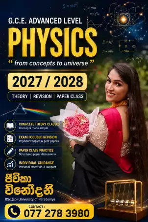 A/L Physics
