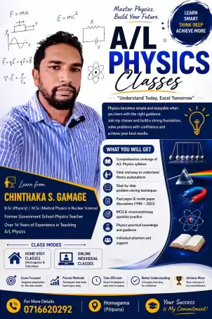 A/L Physics
