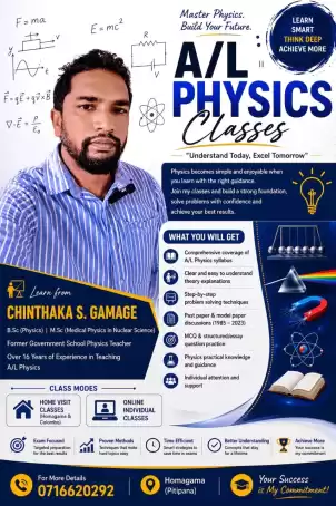 A/L Physics