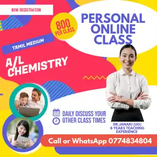 A/l physics and chemistry tamil medium online classes