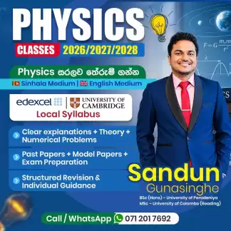 A/L Physics, Cambridge Physics, Edexcel Physics