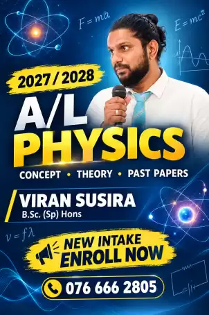 A/L Physics Class Kandy