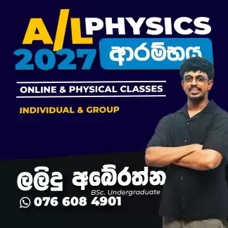 A/L Physics Classes