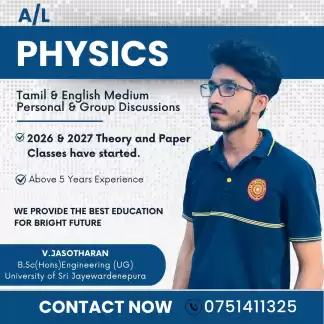A/L Physics Classes (Tamil & English Medium)