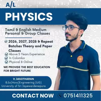A/L Physics Classes (Tamil & English Medium)