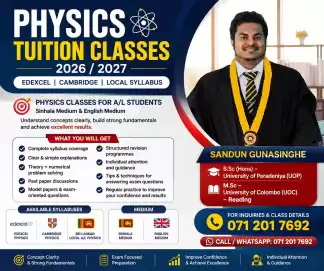 A/L Physics / Edexcel / Cambridge