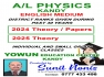 A/L Physics (English Medium)