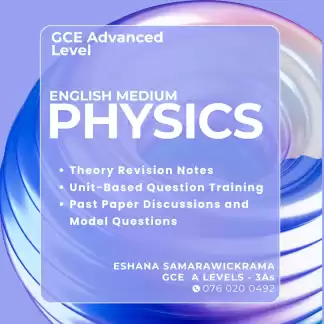 A/L Physics (English Medium)