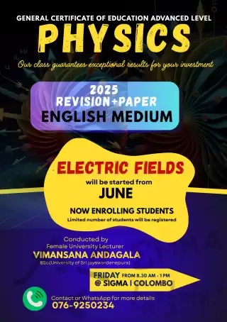 A/L PHYSICS English Medium 2025