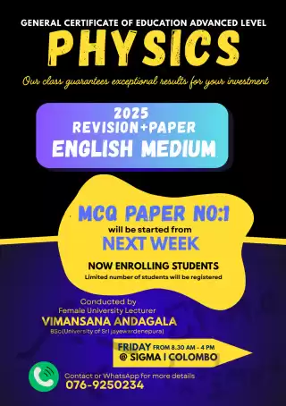A/L PHYSICS English Medium 2025