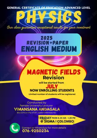 A/L PHYSICS English Medium 2025