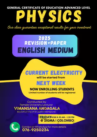 A/L PHYSICS English Medium 2025