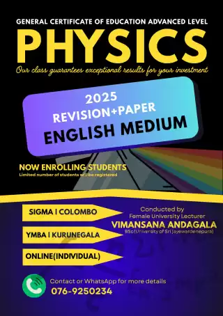 A/L PHYSICS English Medium (2025/2026) A/L PHYSICS English Medium (2025/2026)