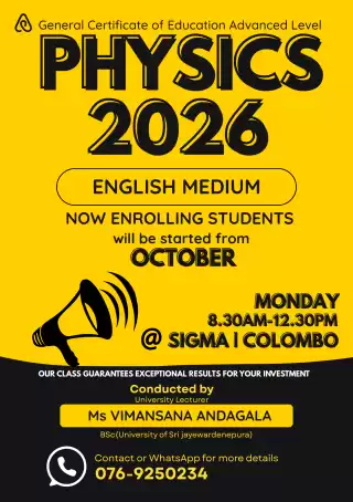 A/L PHYSICS English Medium 2026