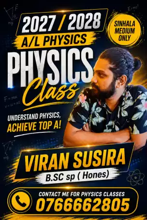 A/L physics kandy